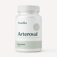 Arteroval Supreme при тиску