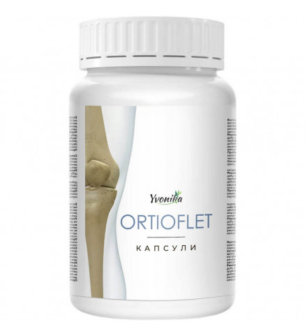 Ortioflet (Ортіофлет) Підтримка суглобів та фізичної активності, 90 капс. - Yvonika Ortioflet (Ортіофлет) Підтримка суглобів та фізичної активності, 90 капс. - Yvonika
