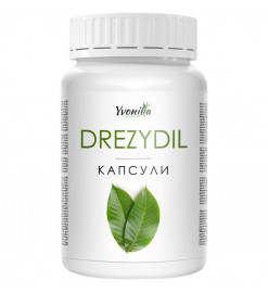 Drezydil (Дрезіділ) для підтримки потового балансу, 90 капс.