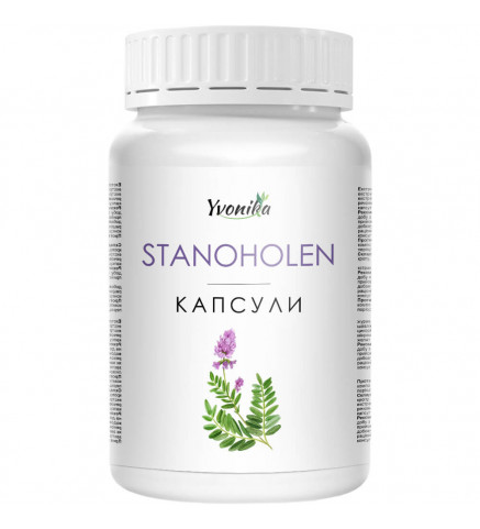 Stanoholen (Станохолен) для підтримки ліпідного обміну, 90 капс. - Yvonika Stanoholen (Станохолен) для підтримки ліпідного обміну, 90 капс. - Yvonika