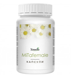 MiTafemale (Мітафімейл) для жіночого комфорту в період менопаузи, 90 капс.