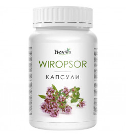 Wiropsor (Віропсор) для підтримки шкіри, 90 капс.