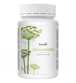 Stomaroxin (Стомароксін) для підтримки шлунково-кишкового тракту, 90 капс.