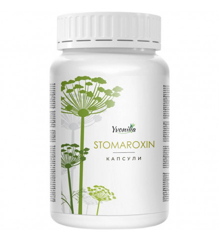 Stomaroxin (Стомароксін) для підтримки шлунково-кишкового тракту, 90 капс. - Yvonika Stomaroxin (Стомароксін) для підтримки шлунково-кишкового тракту, 90 капс. - Yvonika