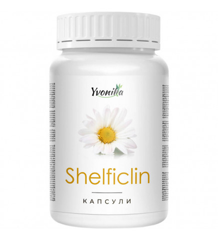 Shelficlin (Шелфіклін) для підтримки дихального комфорту, 90 капс. - Yvonika Shelficlin (Шелфіклін) для підтримки дихального комфорту, 90 капс. - Yvonika