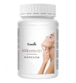 Mikorevin (Мікоревін) для підтримки шкіри та природного оновлення, 90 капс.