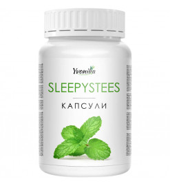 Sleepystees (СліпіСтіс) для підтримки дихального комфорту під час сну, 90 капс.